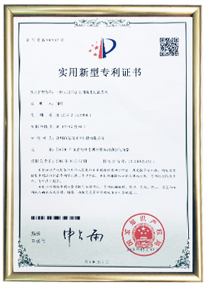 花岗岩相结合的直线驱动控制系统